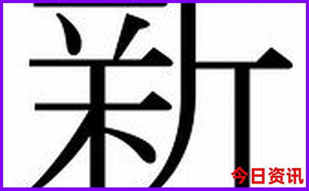 斯里兰卡十大必去景点