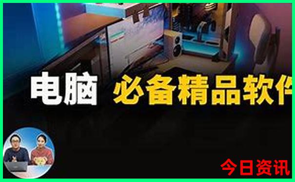夏天到哪里去避暑最好